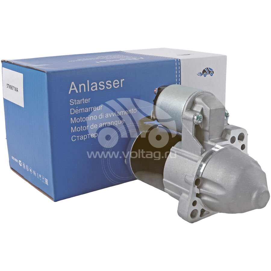 Motorherz STM8671WA