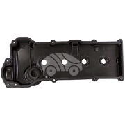 Крышка клапанная EVC1015