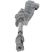 Рулевая колонка HRA1021