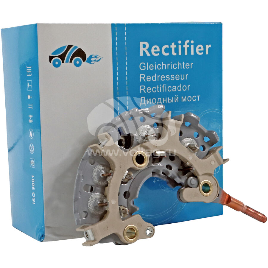Motorherz AEN0735WA